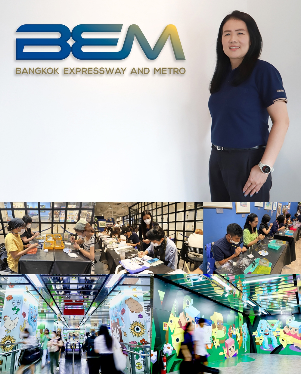BEM ชูศิลปะเครื่องมือสร้างการมีส่วนร่วมกับผู้ใช้บริการเปิดพื้นที่สถานีพหลโยธิน