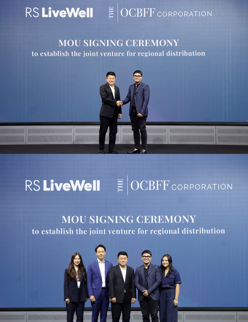 RS LiveWell จับมือ The OCBFF Corporation บุก!ตลาดฟิลิปปินส์/เอเชีย     