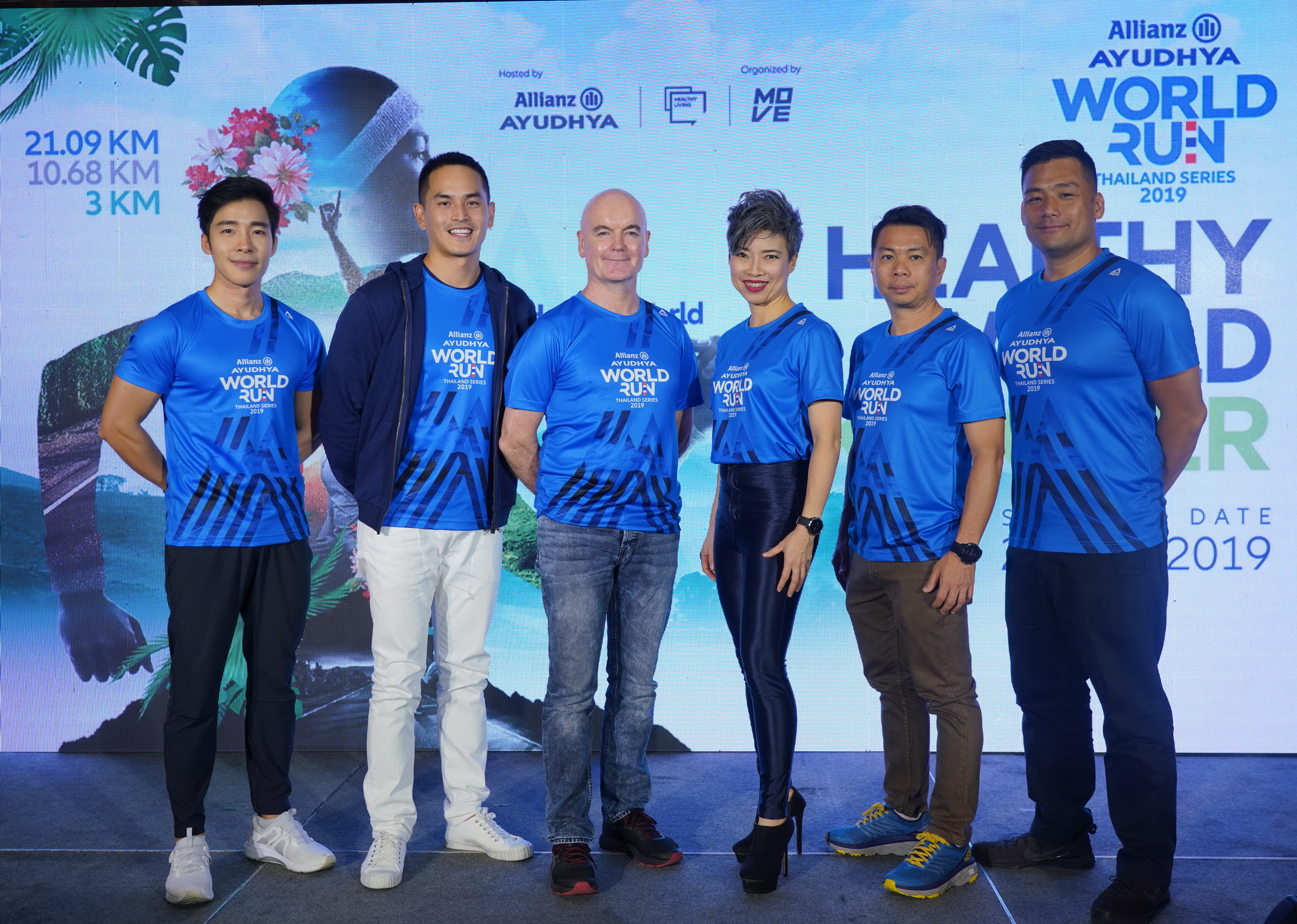 อลิอันซ์ อยุธยา ประกันชีวิต ประกาศความพร้อมจัดงาน 