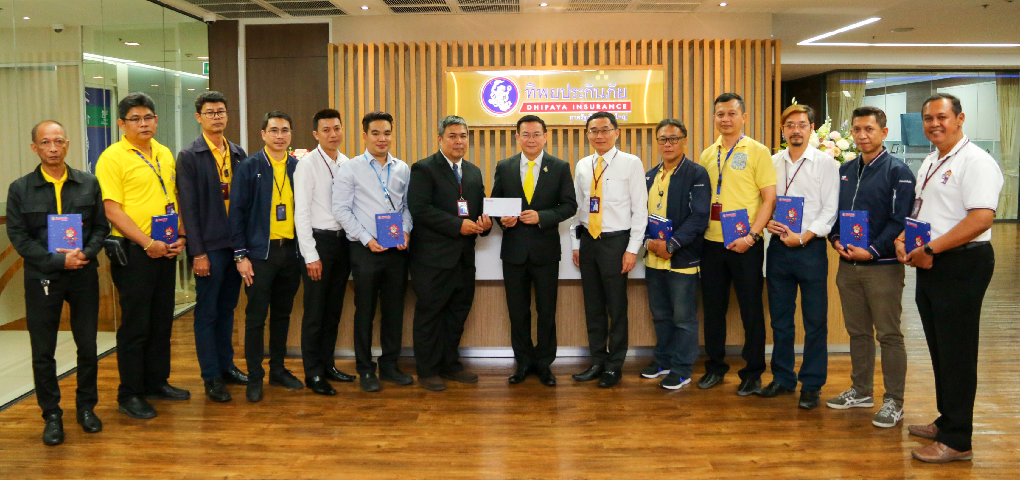 "ทิพยประกันภัย" สนับสนุนนักกีฬาทีมชาติไทย รายการ   