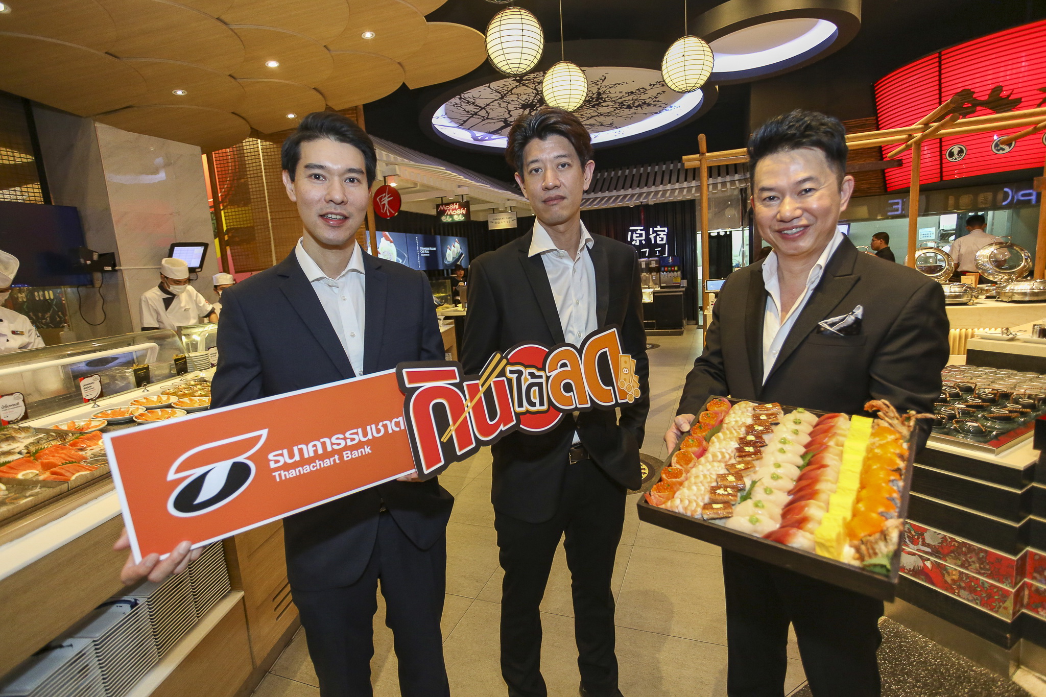 "โออิชิ"มอบสิทธิลูกค้าบัตรธนชาต    