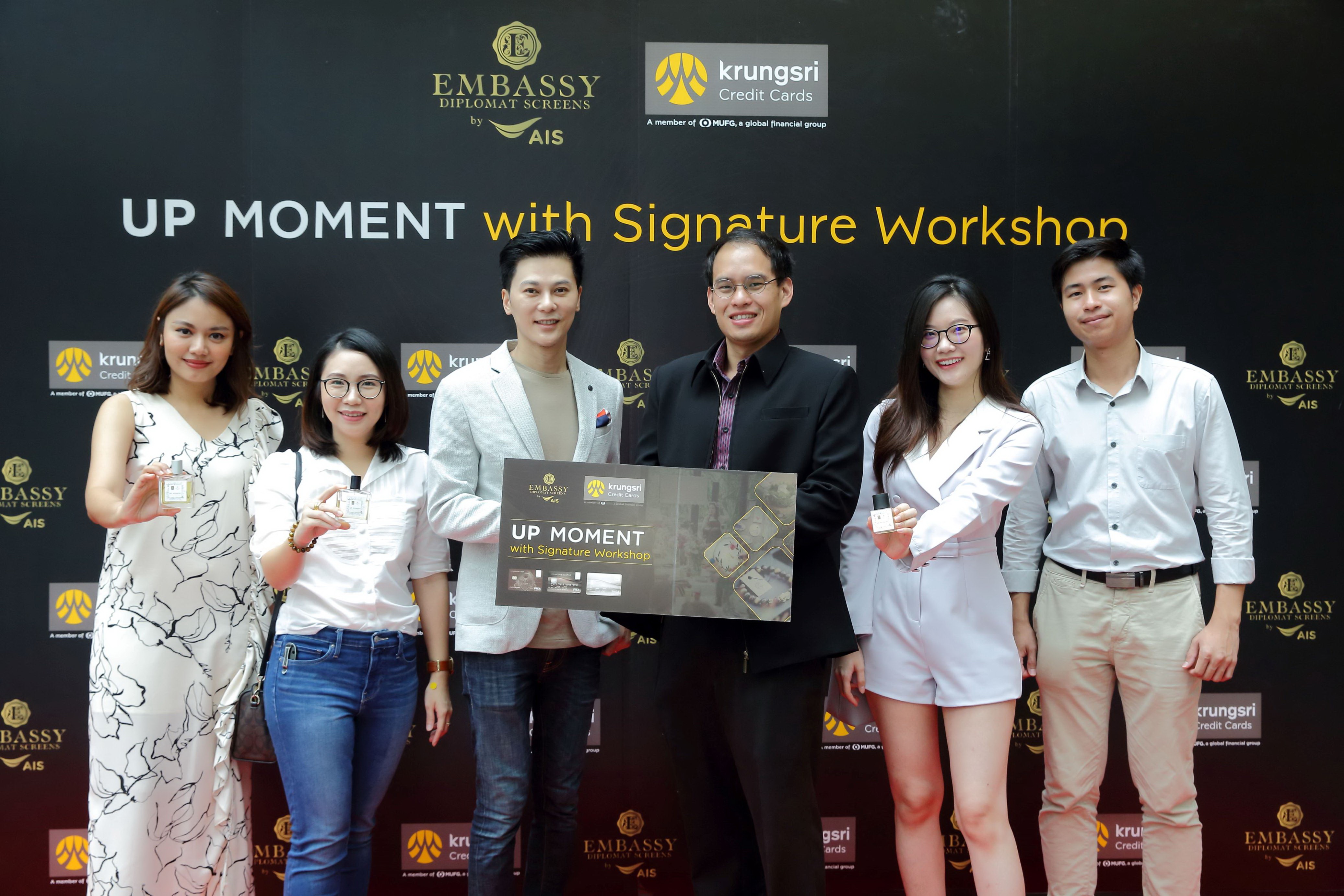 บัตรเครดิตกรุงศรี เอ็กซ์คลูซีฟ ซิกเนเจอร์   