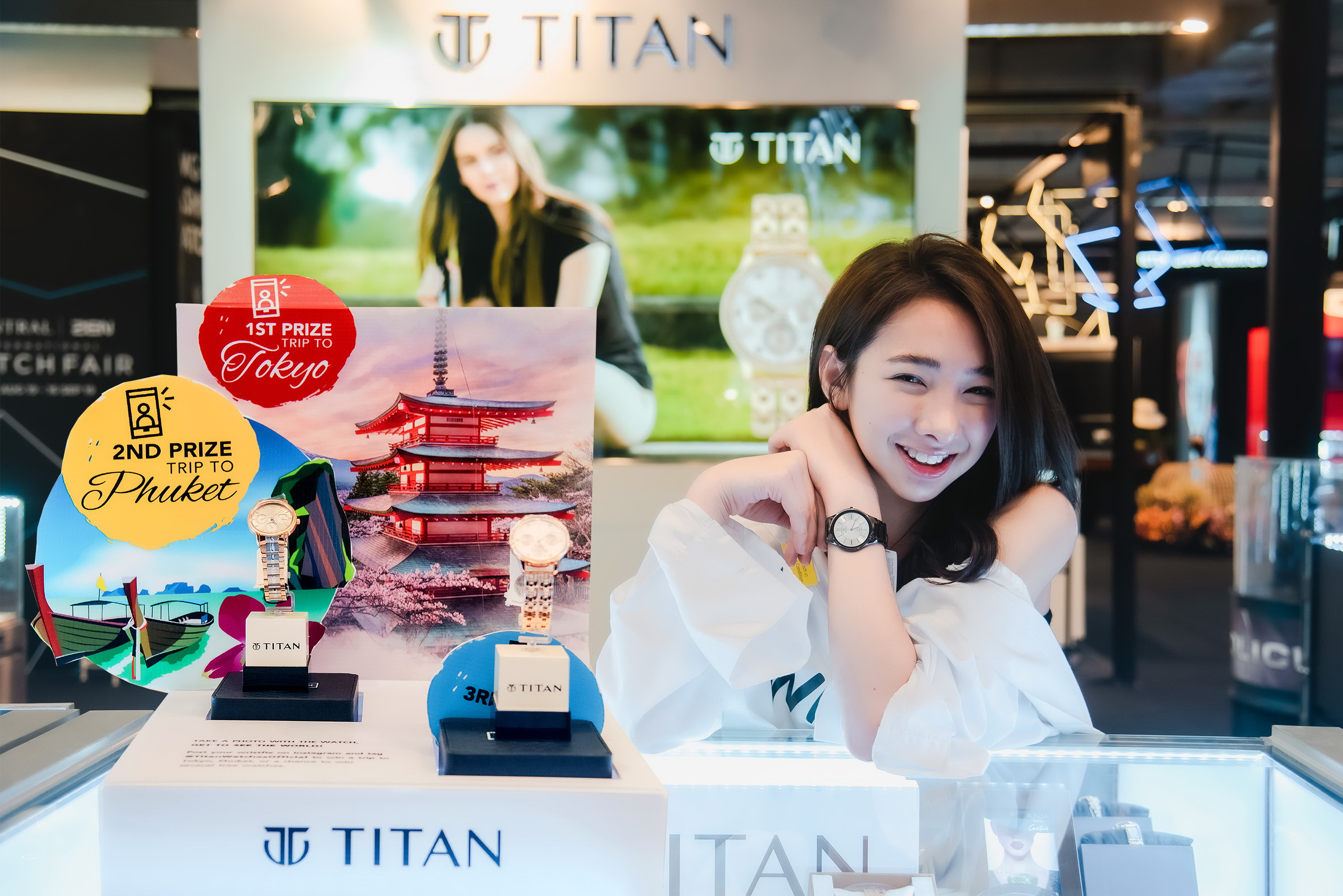 Titan จัดแคมเปญสุดพิเศษ!   
