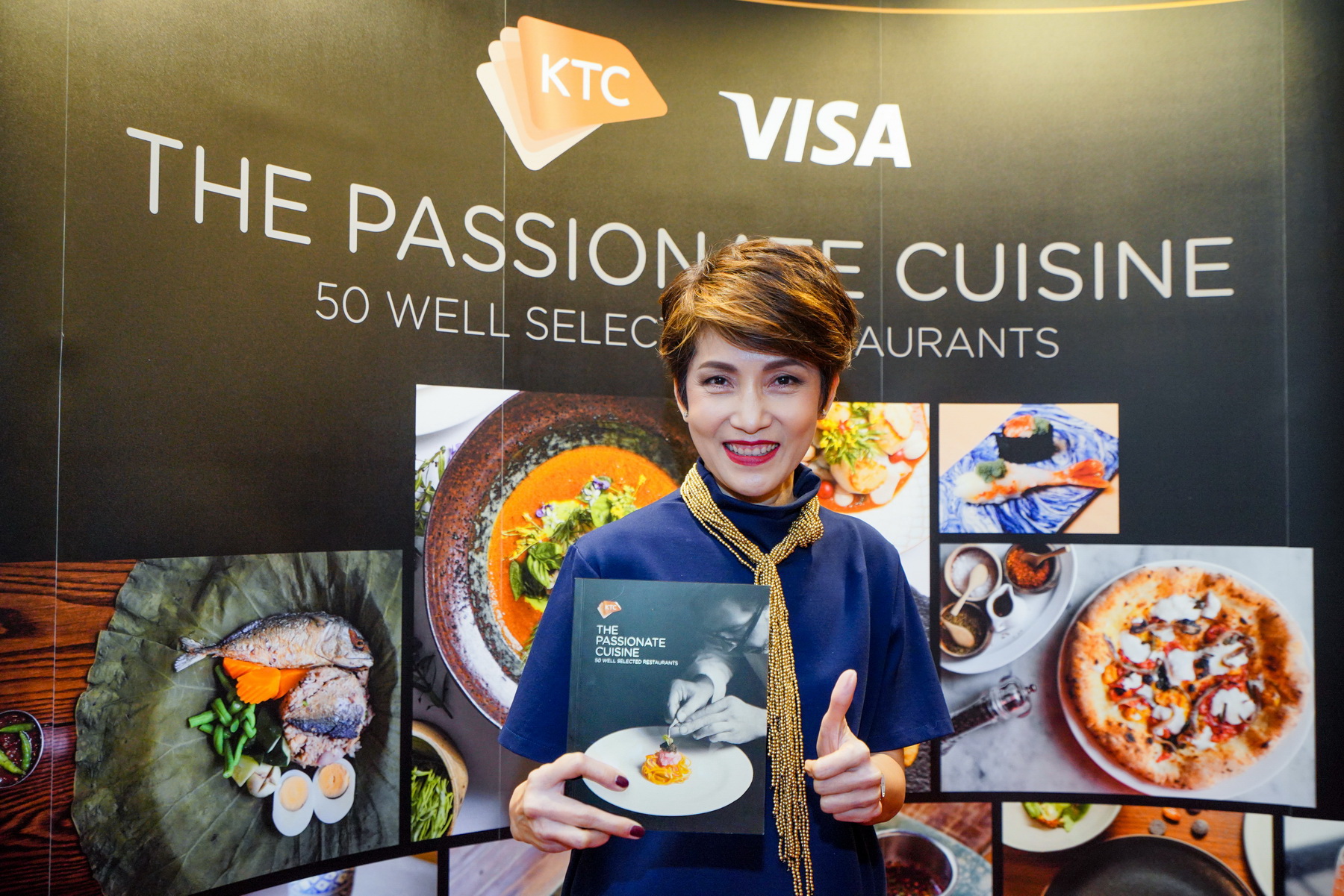 เปิดตัว "KTC The Passionate Cuisine"