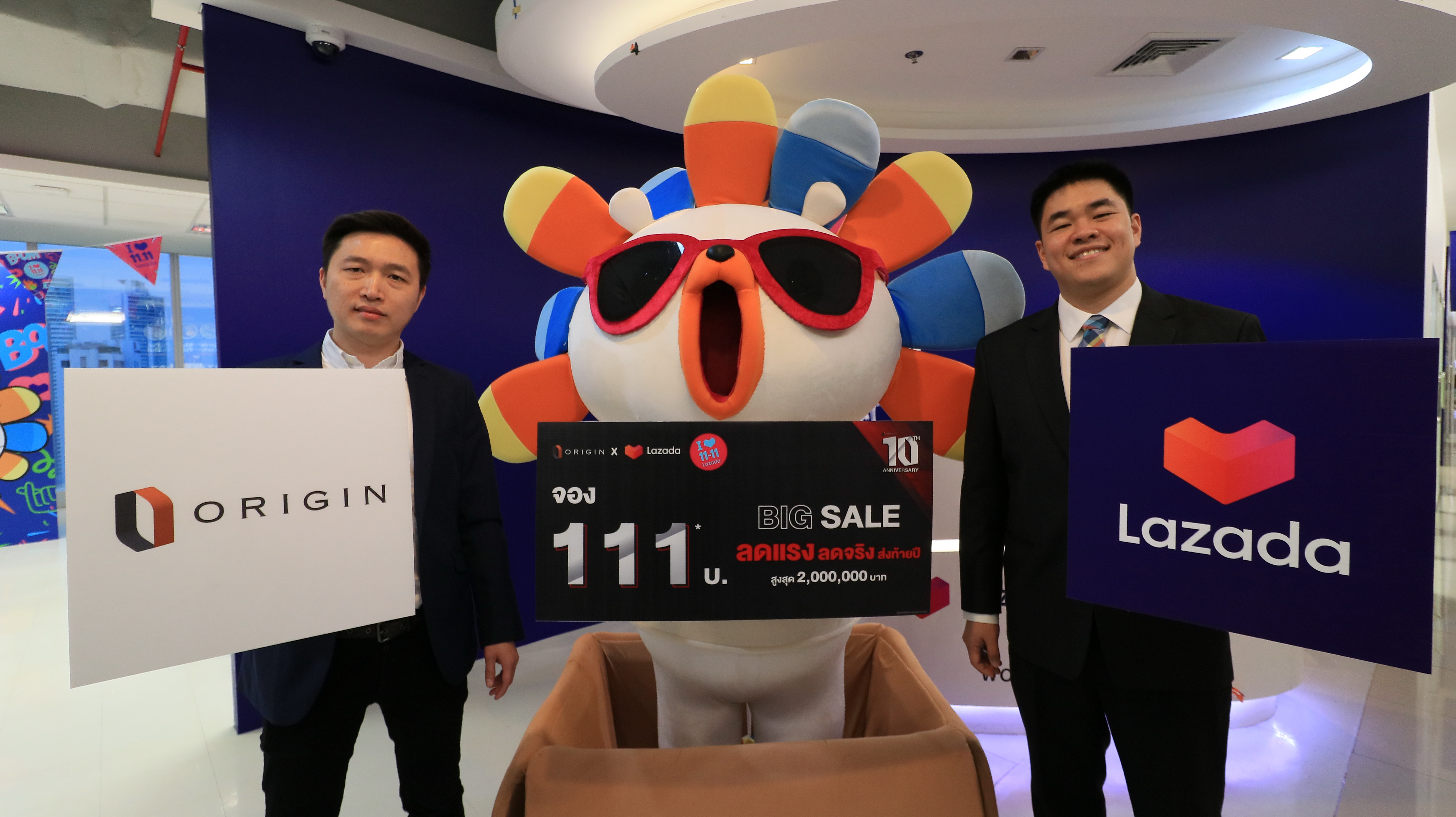 "Origin"จับมือ"LAZADA"อัดโปรโมชั่นแรง!     