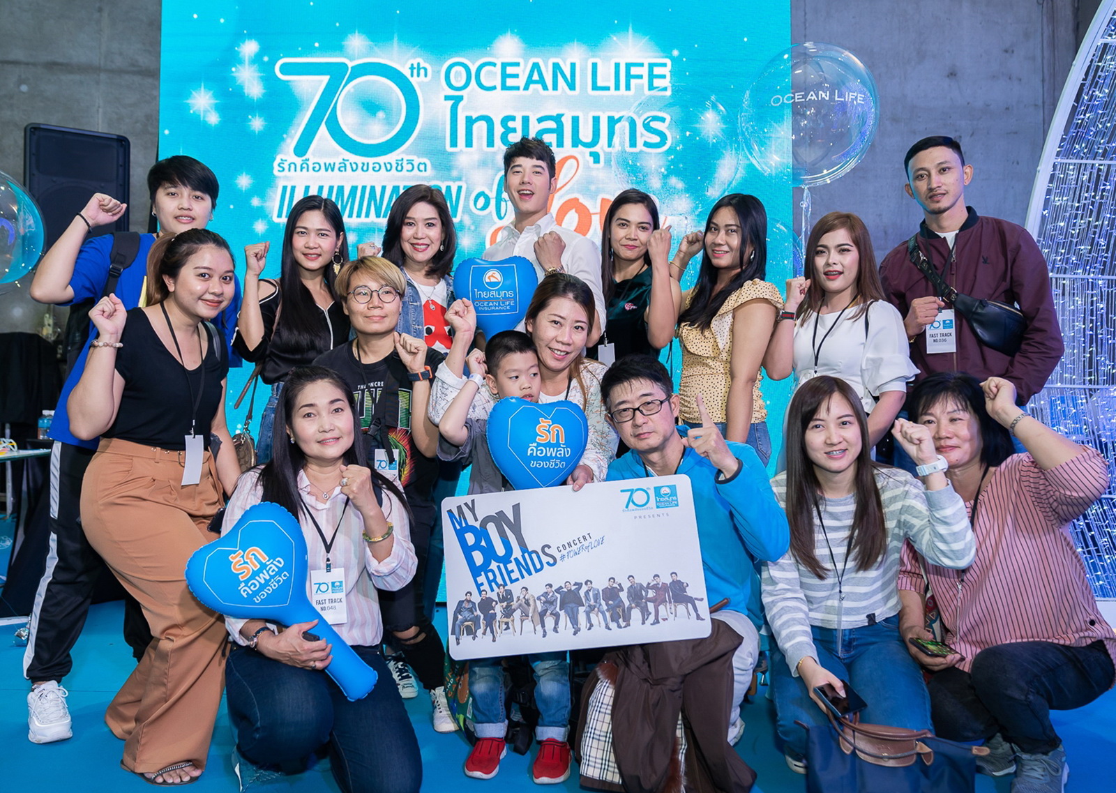 OCEAN LIFE ฉลองไทยสมุทร70ปี