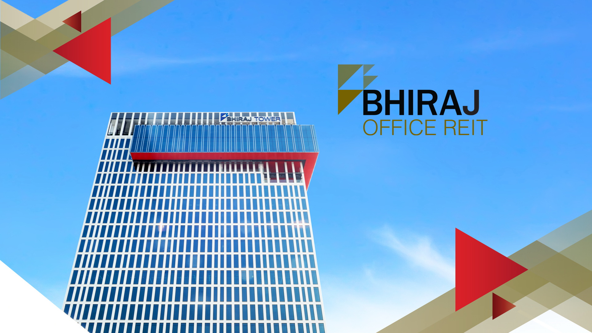 Bhiraj Office REIT เดินหน้า!เสนอขายหน่วยทรัสต์