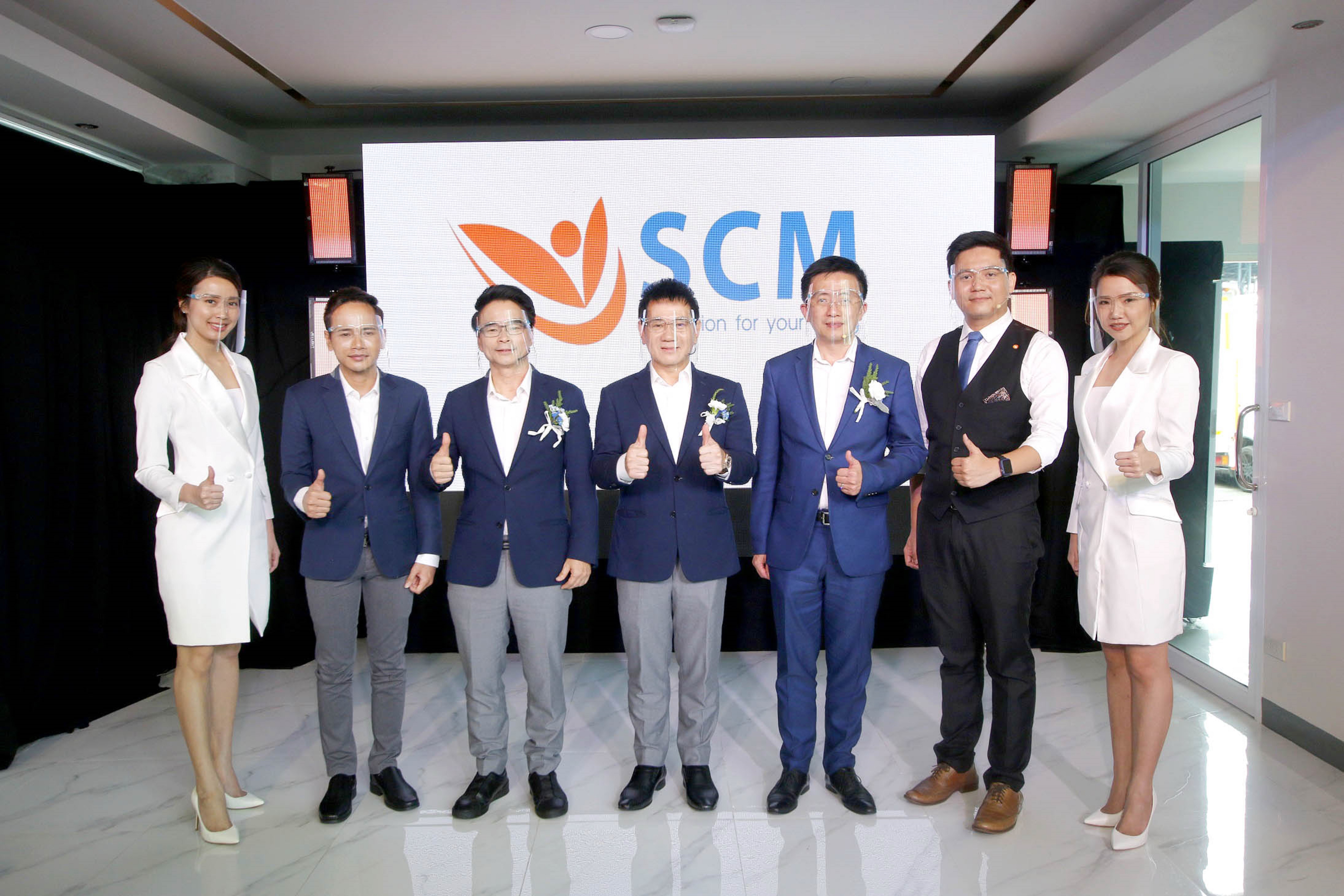 SCMเปิดมิติใหม่