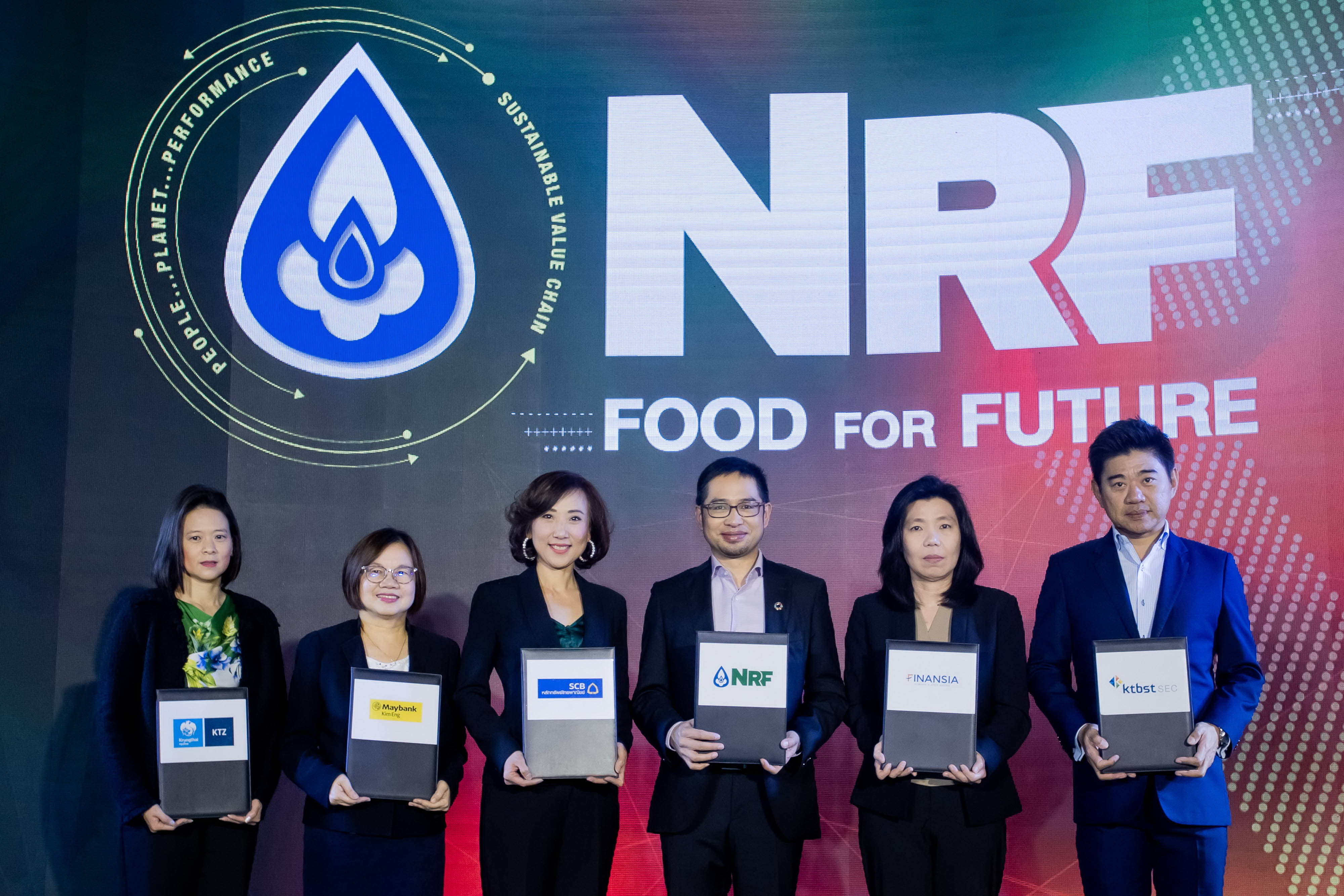 "NRF" เคาะ!ช่วงราคาหุ้น IPO