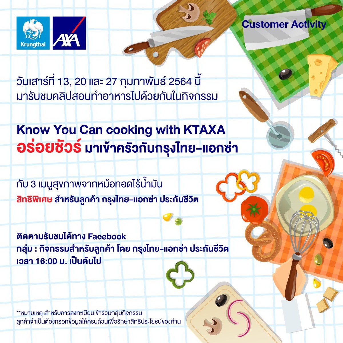 Know You Can cooking with KTAXA