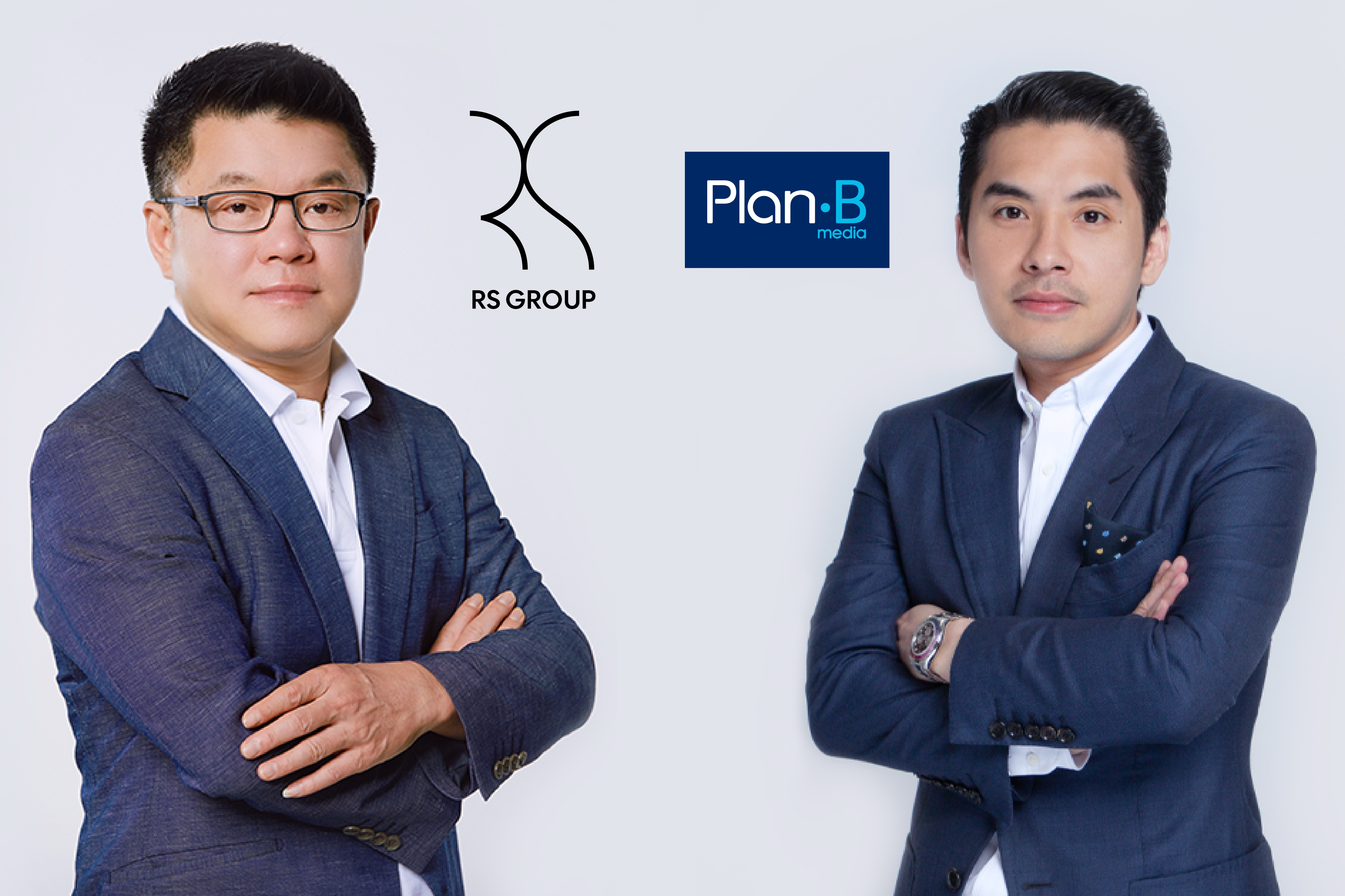 "เฮียฮ้อ" เปิดดีลยักษ์ RS GROUP จับมือ Plan B