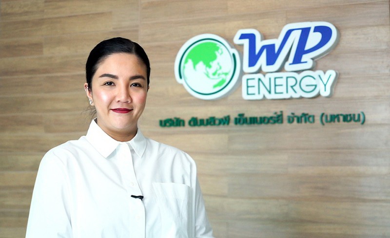 WP รุก!ขยายธุรกิจก๊าซ LPG ภาคครัวเรือน