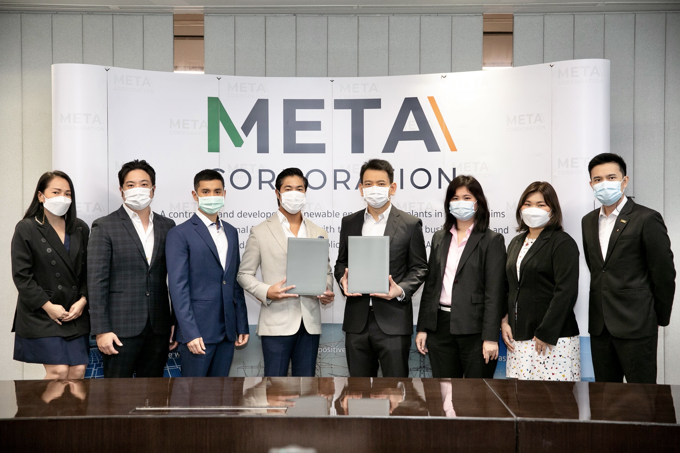 "META" เข้าลงทุน "พิโก โซลูชั่นส์ (ไทยแลนด์)"     