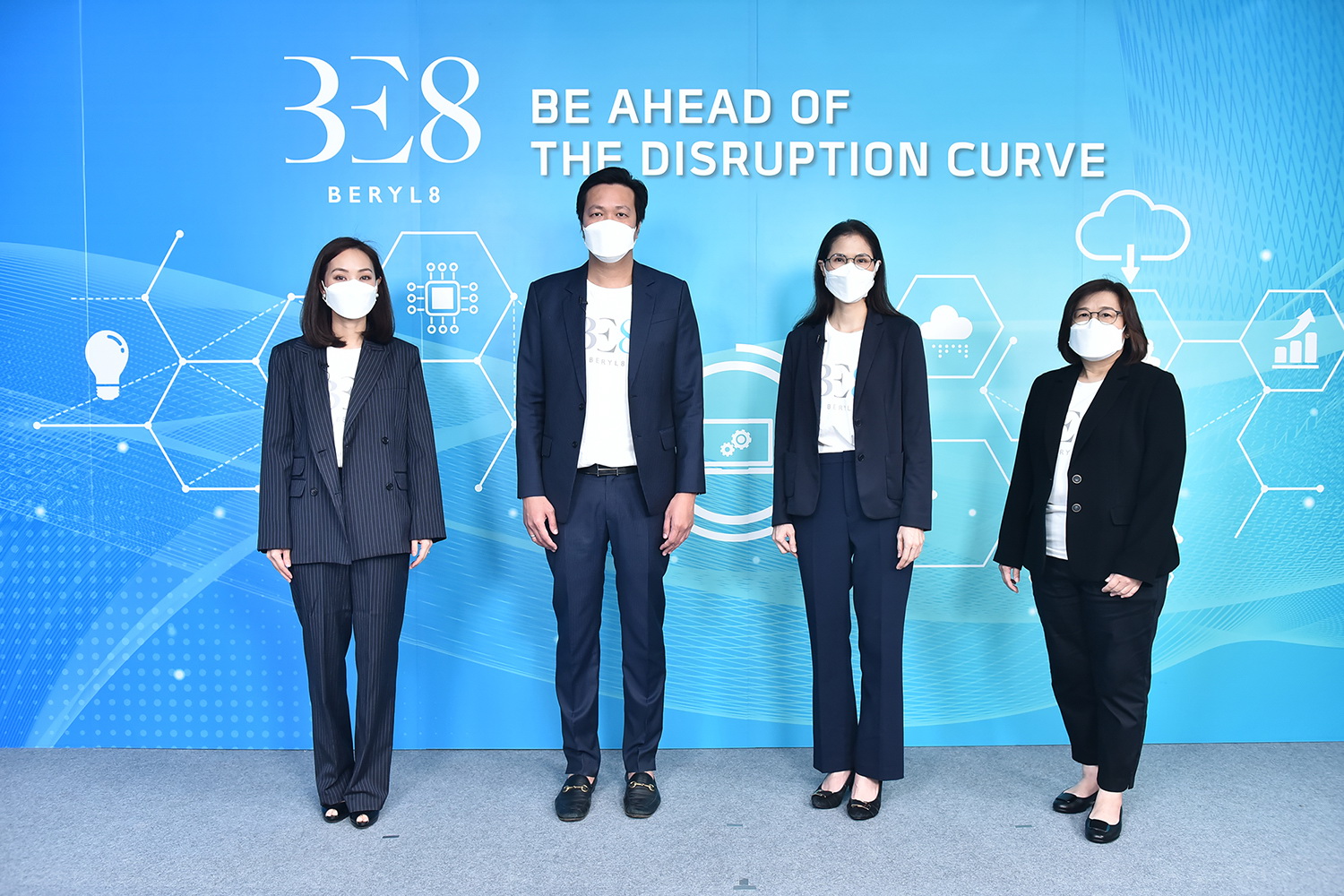 "บมจ.เบริล 8 พลัส" เปิดกลยุทธ์ Digital Transformation