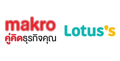 "แม็คโคร" ยื่นไฟลิ่งเสนอขายหุ้นจำนวนไม่เกิน 2,270 ล้านหุ้น     