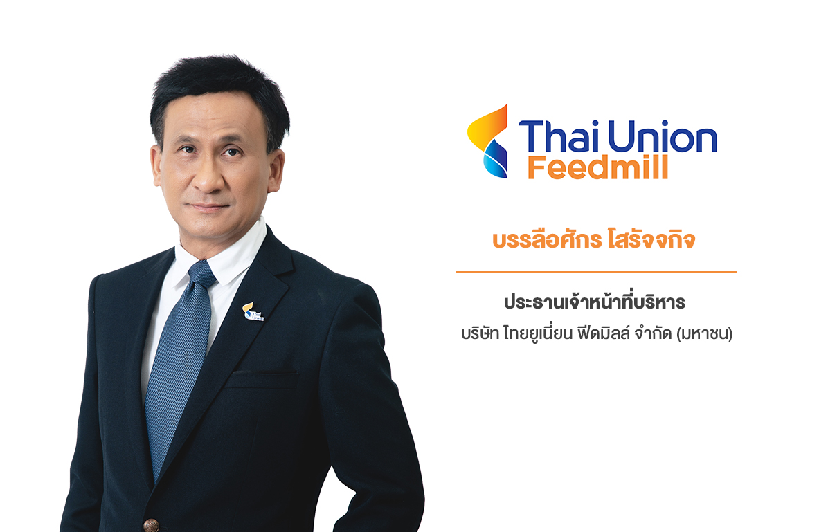 "TFM" ปักธง 5 ปี รายได้แตะ 8,000-10,000 ล้านบาท   