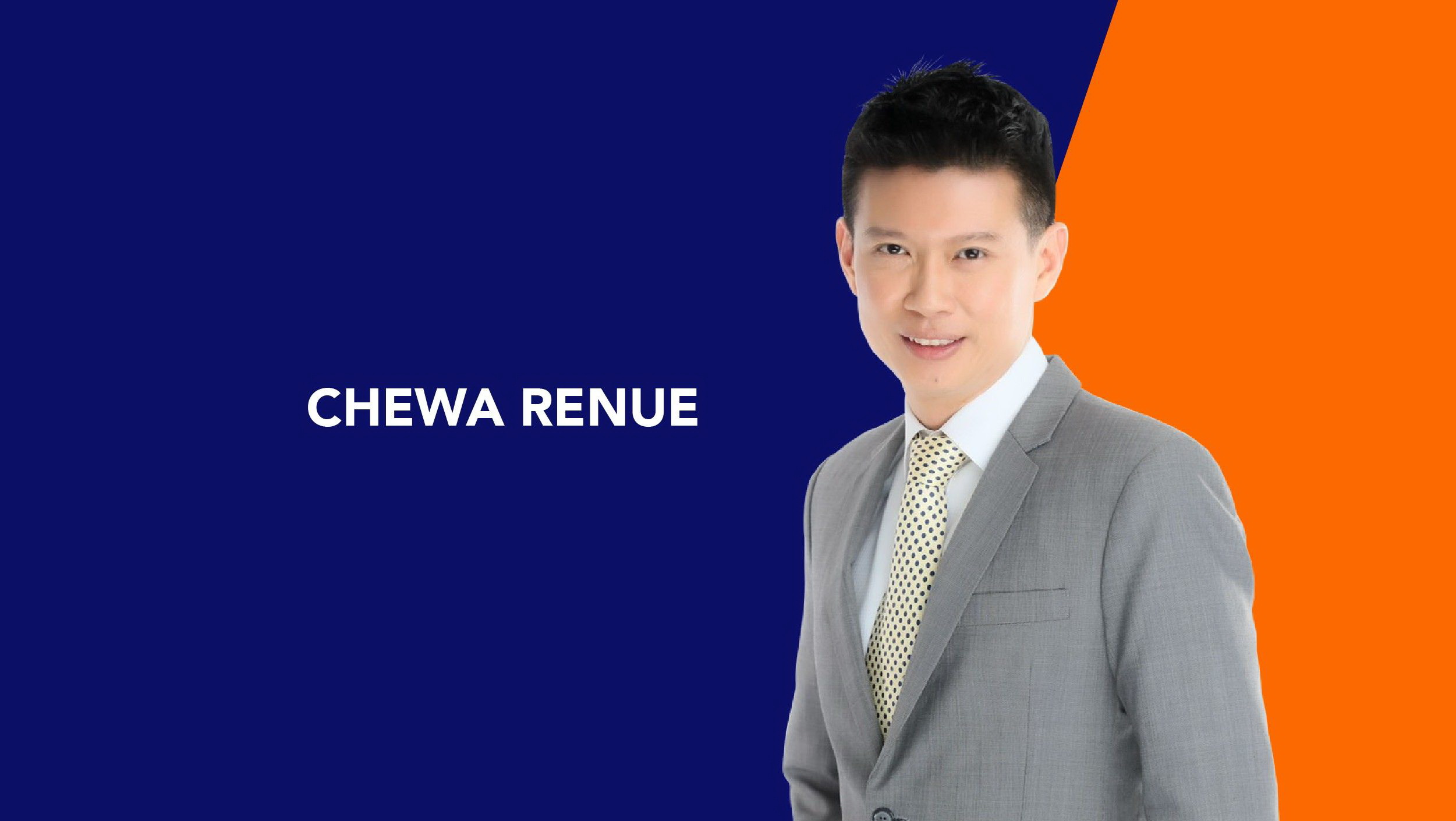 CHEWA รุก!ขยายธุรกิจใหม่สร้างรายได้