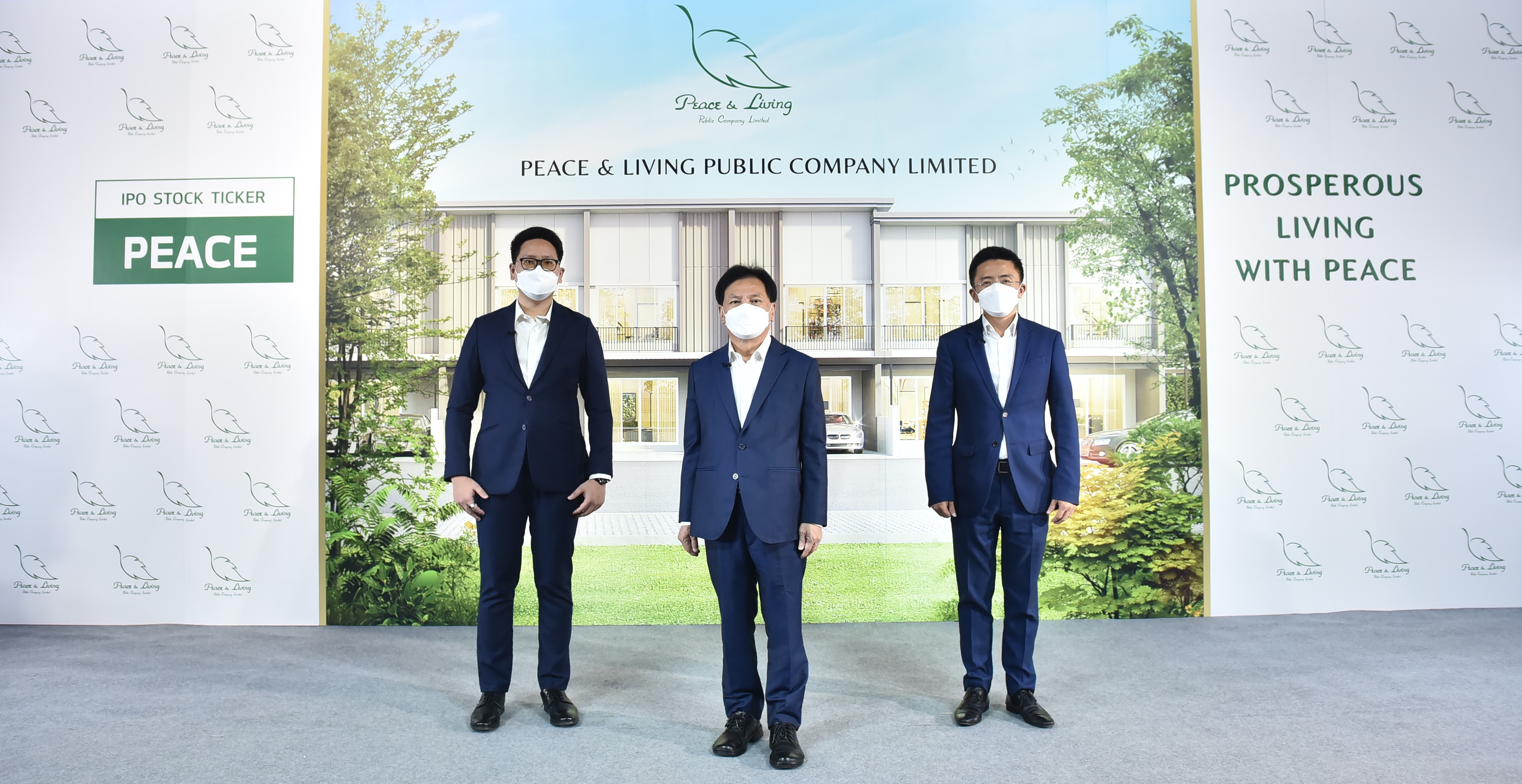 PEACE กางแผน IPO เข้าเทรดตลาดหุ้น   