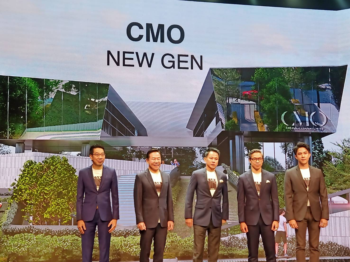 CMO ปรับโครงสร้างธุรกิจสู่ EXPERIENCE-TECH CREATOR