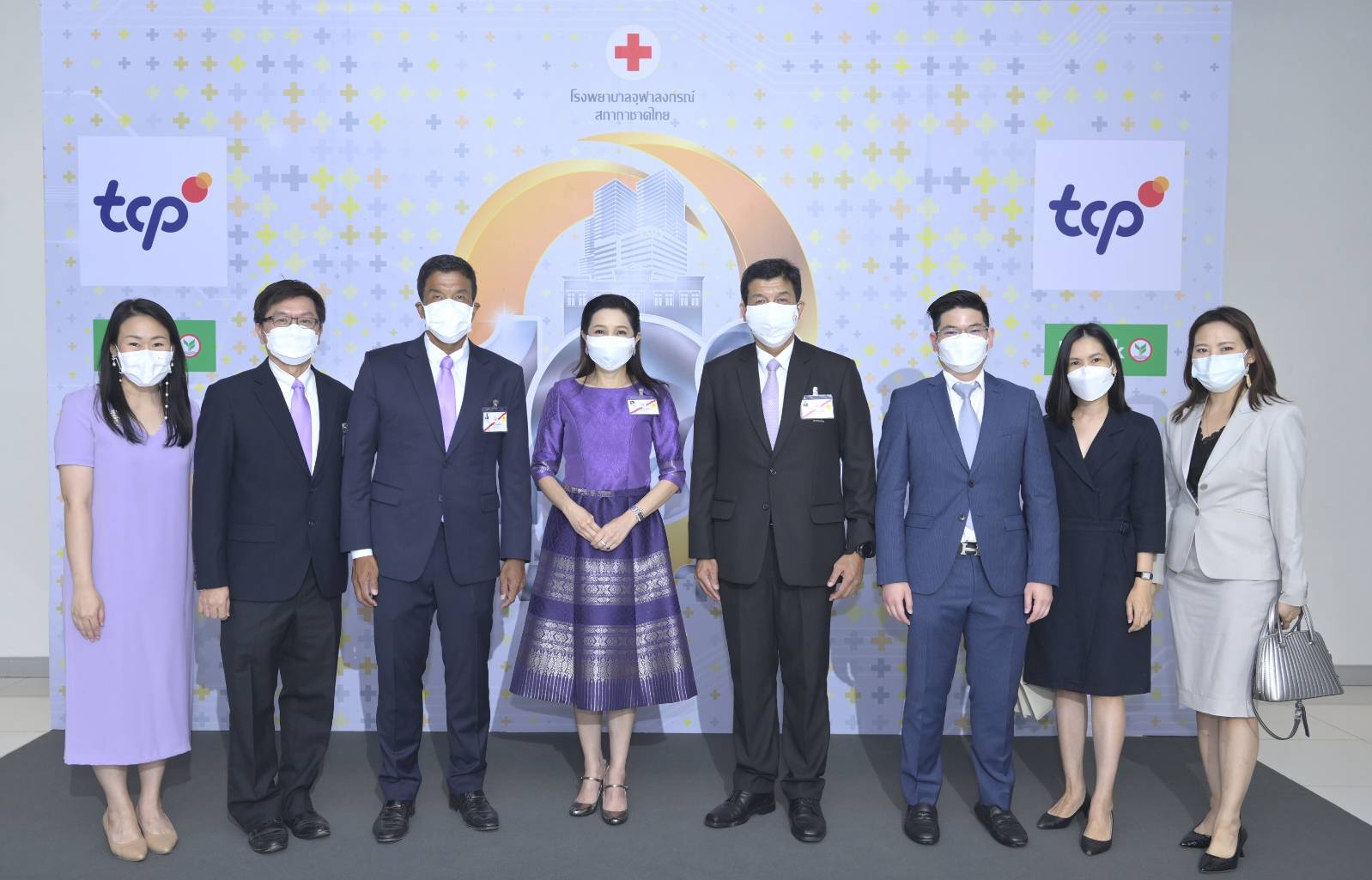 กสิกรไทย ร่วมสนับสนุนงาน 