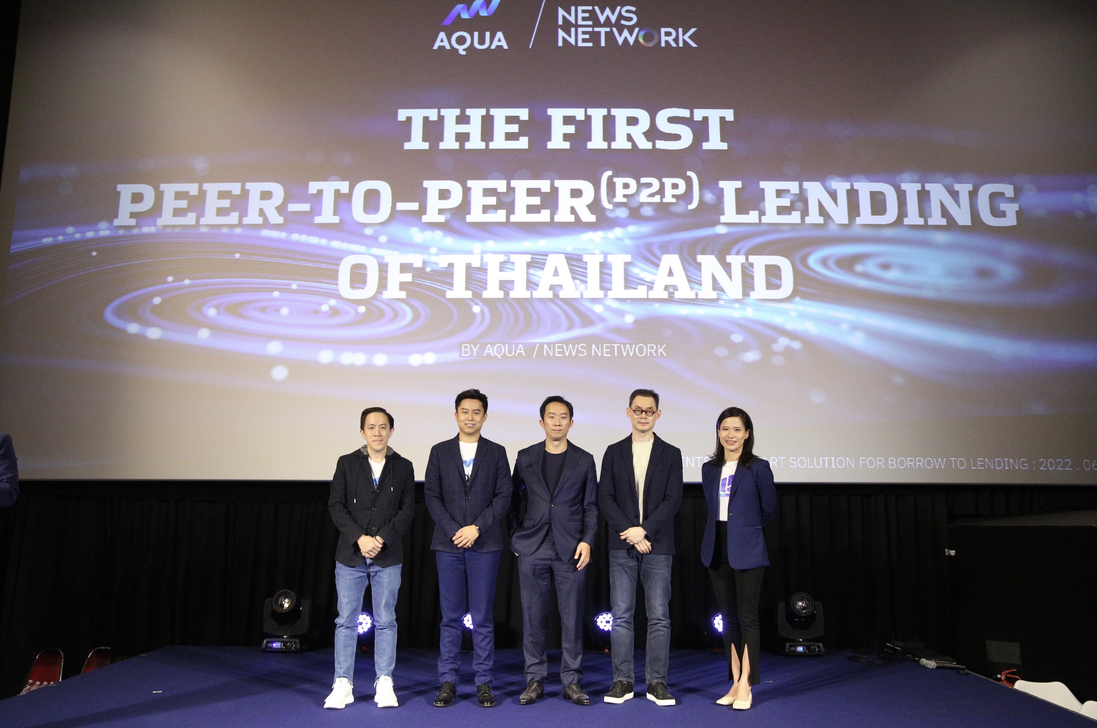 AQUA-NEWS เปิดตัว Peer-to-Peer (P2P) Lending      