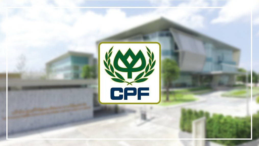 CPF เฮ!Q2/65 ยอดขายโตนิวไฮ 20%     