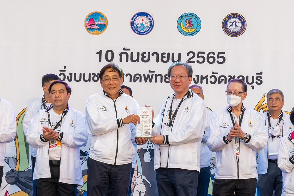 กรุงเทพประกันชีวิต ร่วมกิจกรรมเดิน-วิ่ง OLYMPIC DAY 2022       