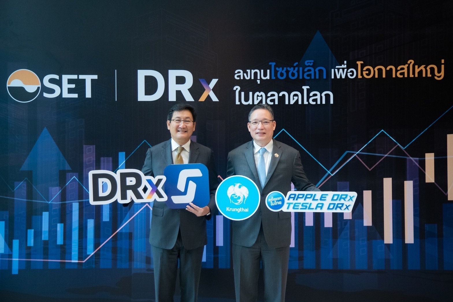 ตลาดหลักทรัพย์ฯ-กรุงไทย เปิดตัวผลิตภัณฑ์ใหม่ DRx   