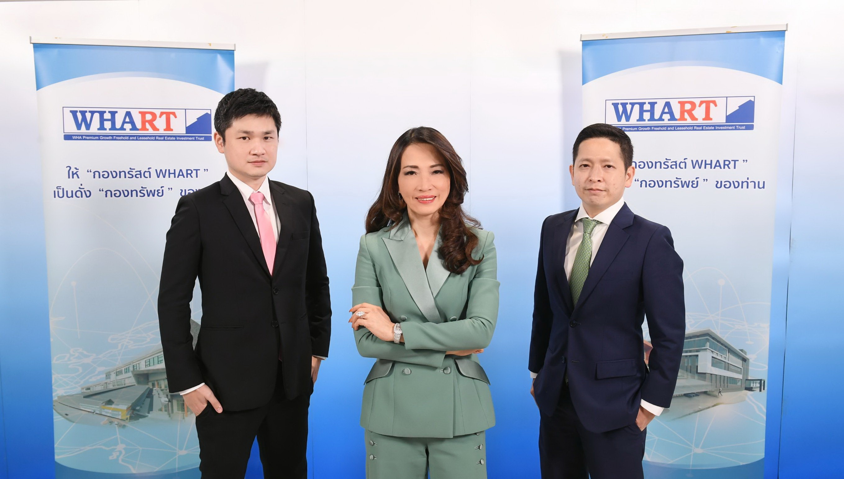 WHART ลงทุนเพิ่มปี 65 ขยายอาณาจักรกองทรัสต์โลจิสติกส์