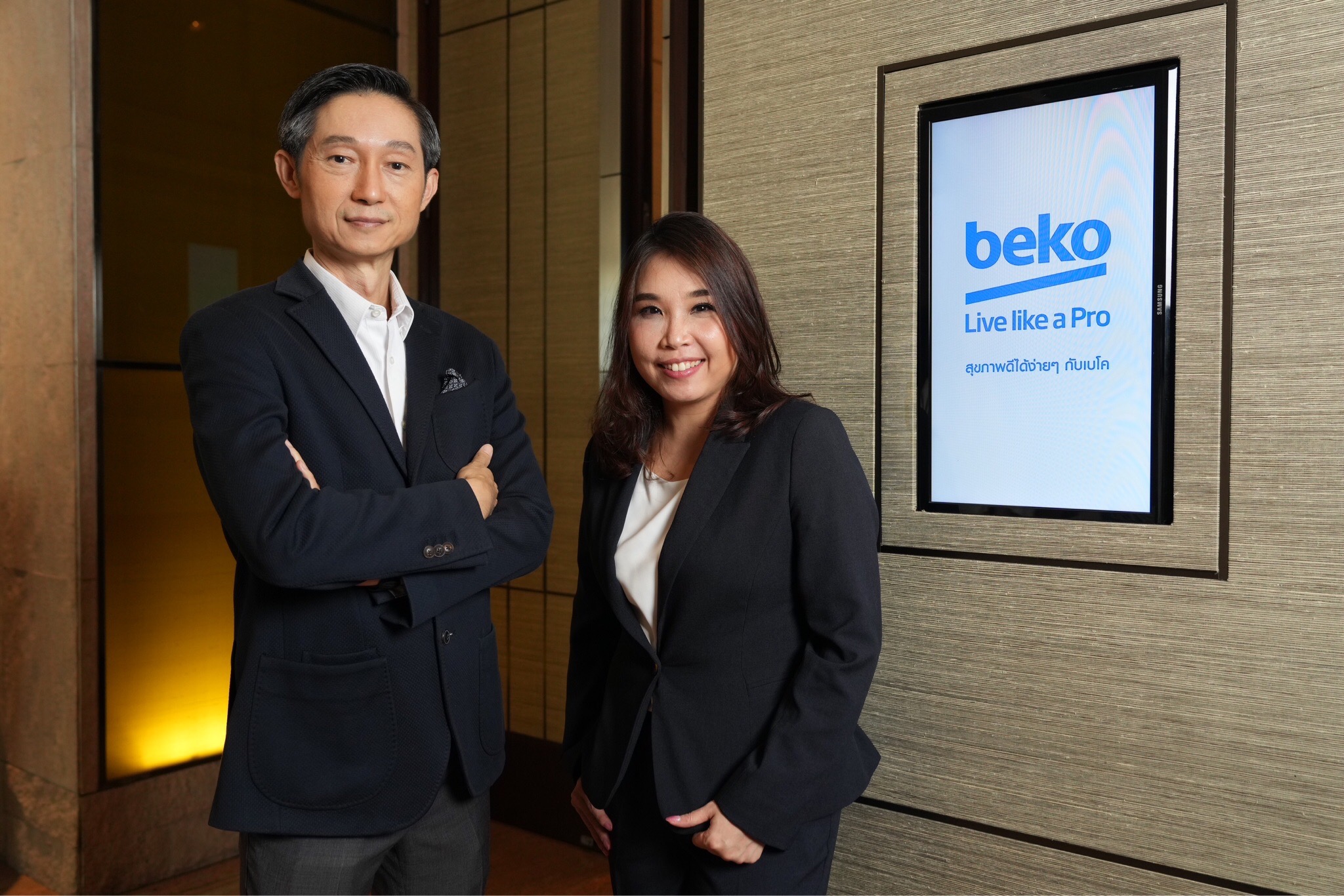Beko ทุ่มงบการตลาดเพิ่มสองเท่าบุกตลาดไทยปี 66   