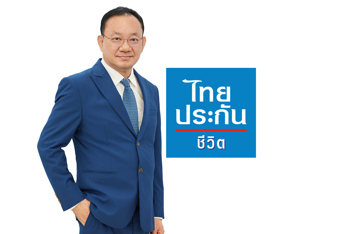 "ไทยประกันชีวิต" ทุบสถิติกำไรสุทธิปี65 กว่า 9,265 ลบ.    