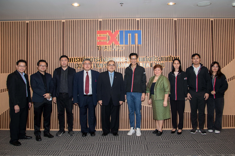 EXIM BANK ให้การต้อนรับ MCOT