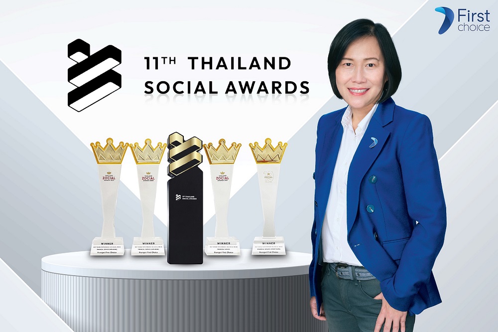 กรุงศรีเฟิร์สช้อยส์ คว้ารางวัล "Thailand Social Awards"     