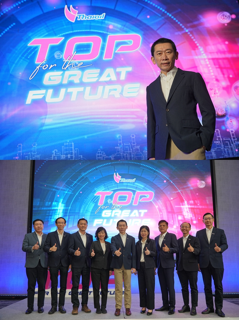 CEO ใหม่ "ไทยออยล์" โชว์วิสัยทัศน์ "TOP for The Great Future"