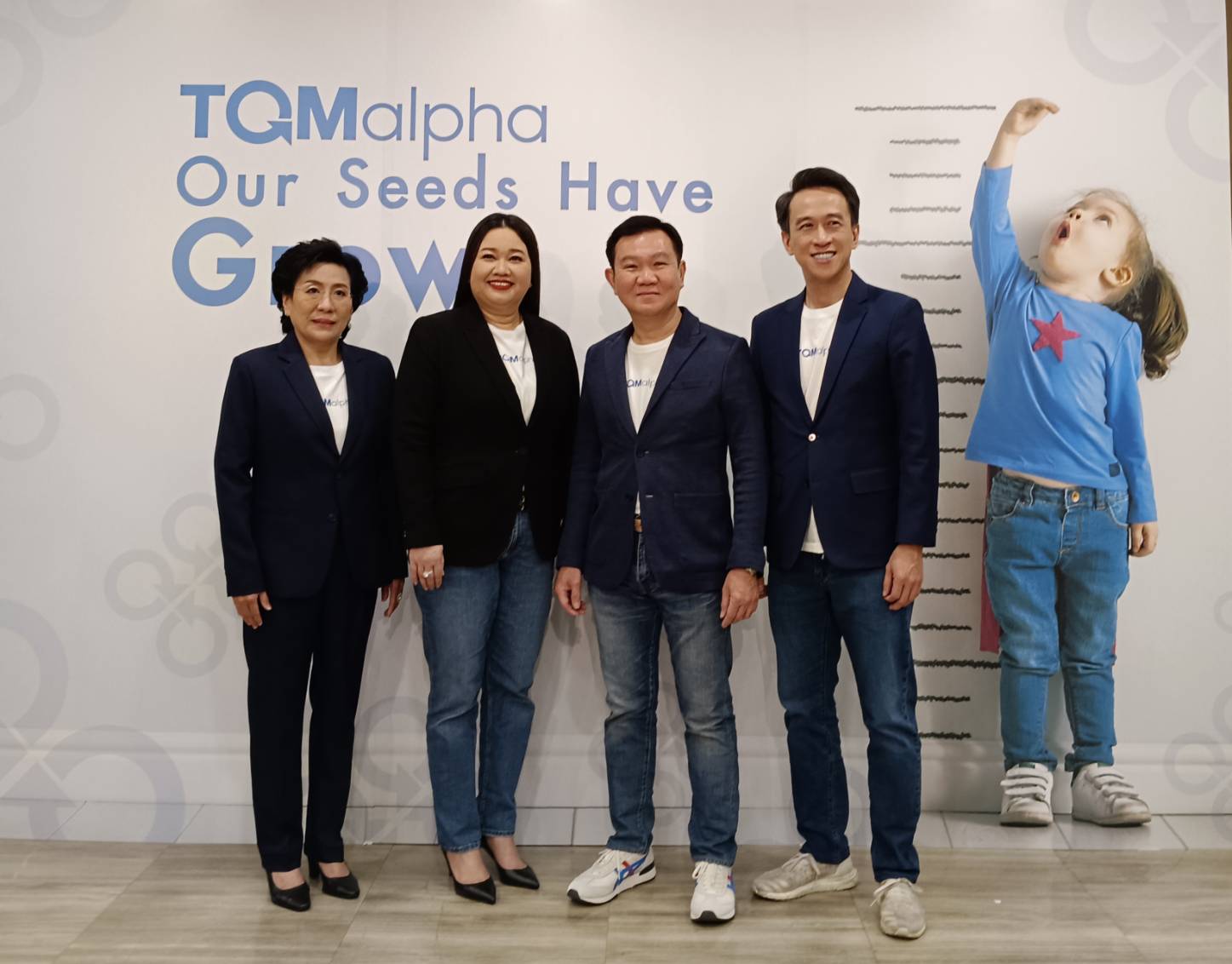 TQMalpha กางแผน 3 ปี IPO 3 บริษัท รายได้โตปีละ 5-10%      