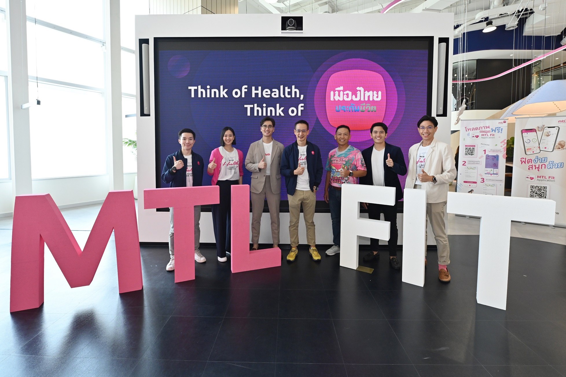 เมืองไทยประกันชีวิต ชูแอปพลิเคชัน "MTL Fit" Wellness Society    