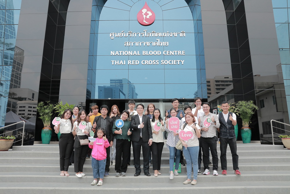 "อินทรประกันภัย" รวมพลัง     