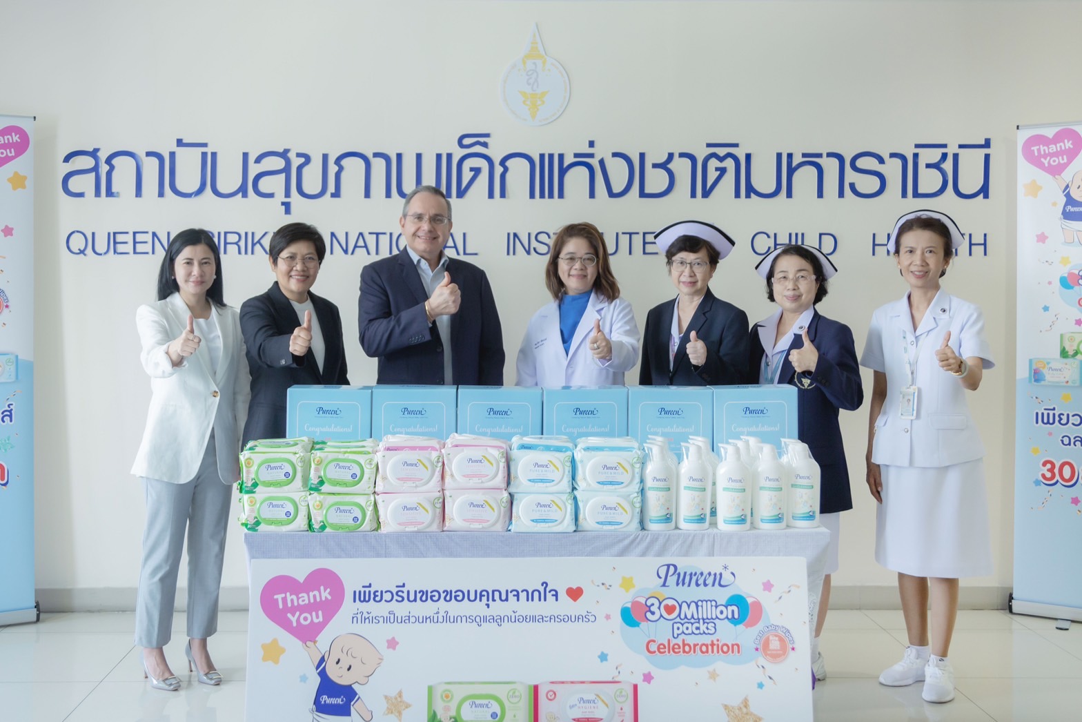 "เพียวรีน"ฉลองยอดขาย"เพียวรีน เบบี้ ไวพส์" ครบ 30 ล้านแพ็ก   
