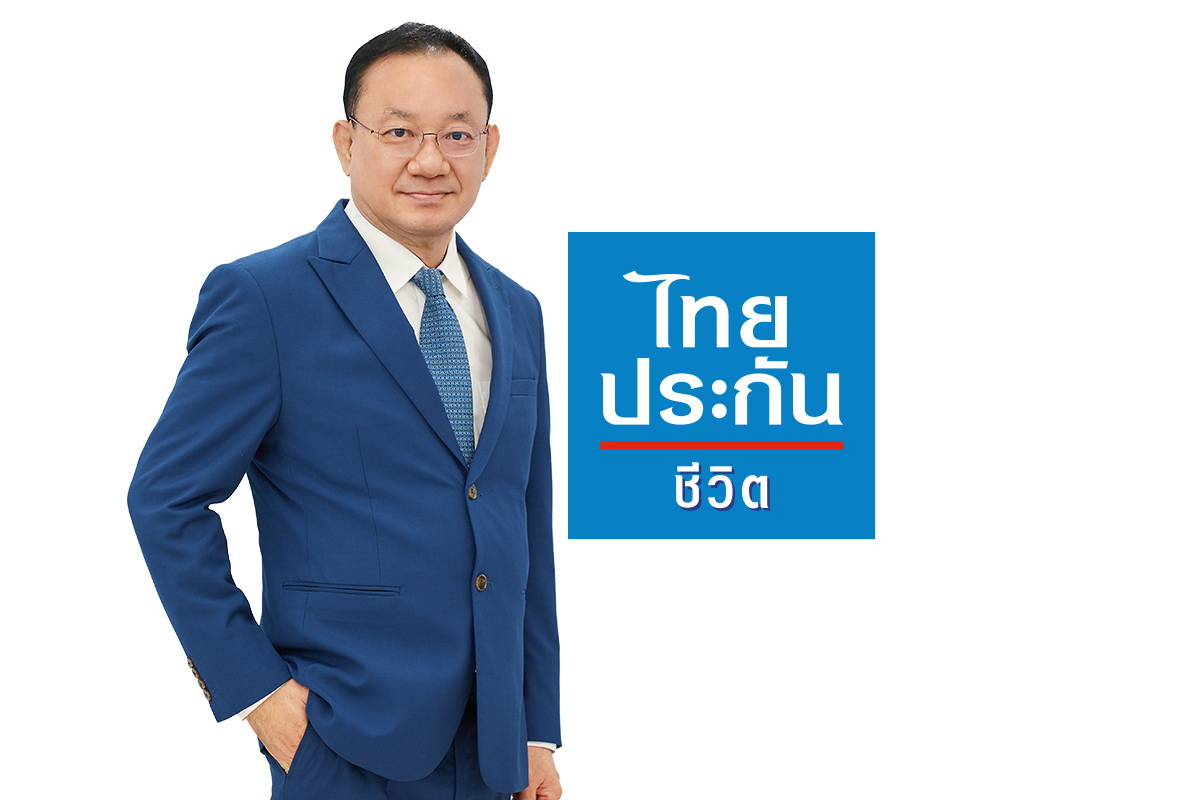 "ไทยประกันชีวิต" โชว์ผลงานไตรมาสแรกปี66   