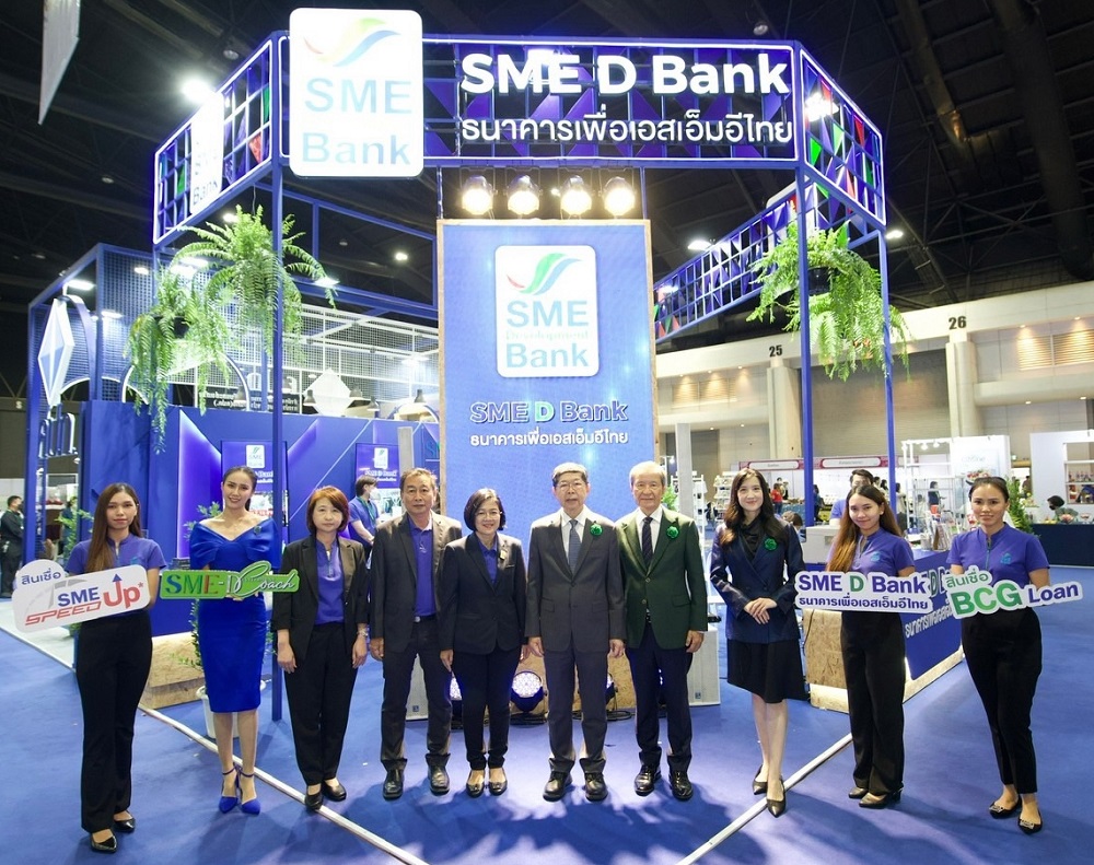SME D Bank ร่วมออกบูธ Money Expo 2023 กรุงเทพฯ
