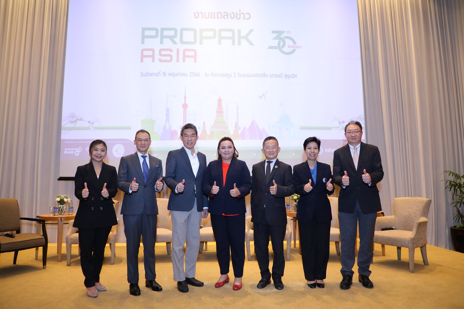 "อินฟอร์มา มาร์เก็ตส์" ลั่น! "ProPak Asia 2023" คึกคัก     