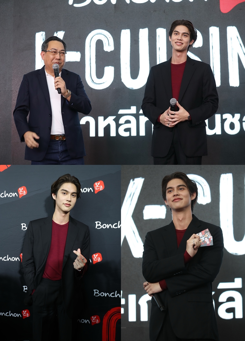 "บอนชอน" ประเดิม!แบรนด์แอมบาสเดอร์     