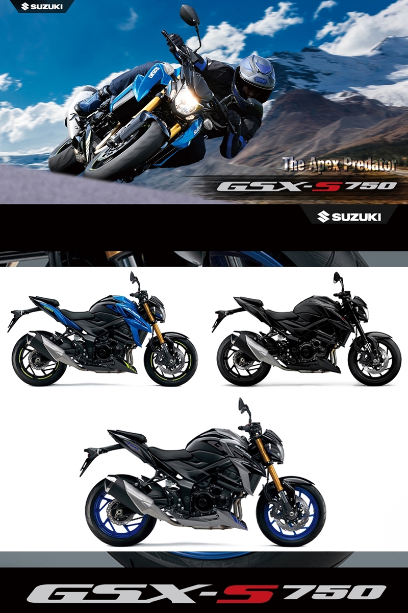สุดทึ่ง! Suzuki พาชมนักล่า สายพันธ์สปอร์ต   