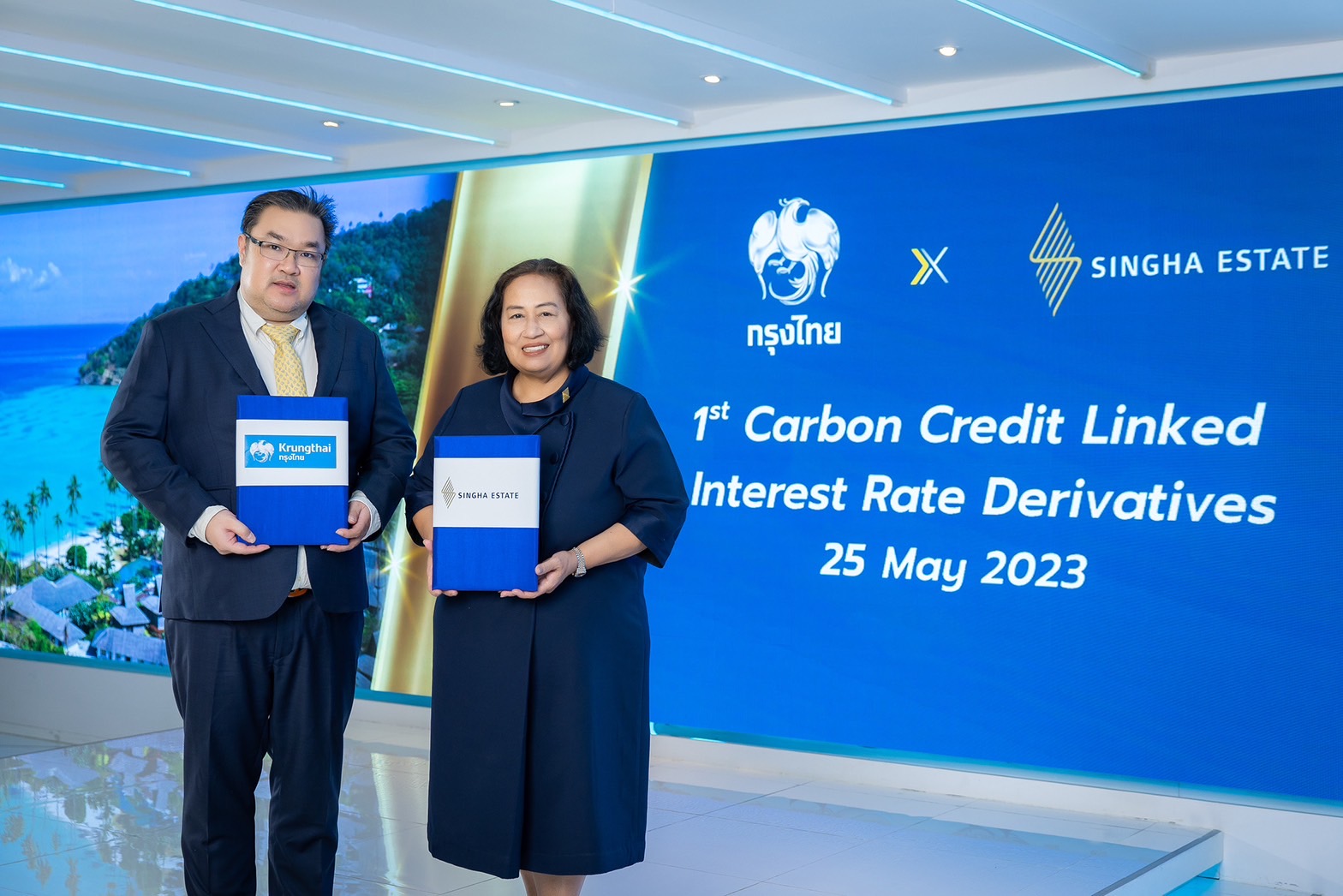 "กรุงไทย-กลุ่ม สิงห์ เอสเตท” ร่วมก้าวสู่ Net Zero ประเดิม!   