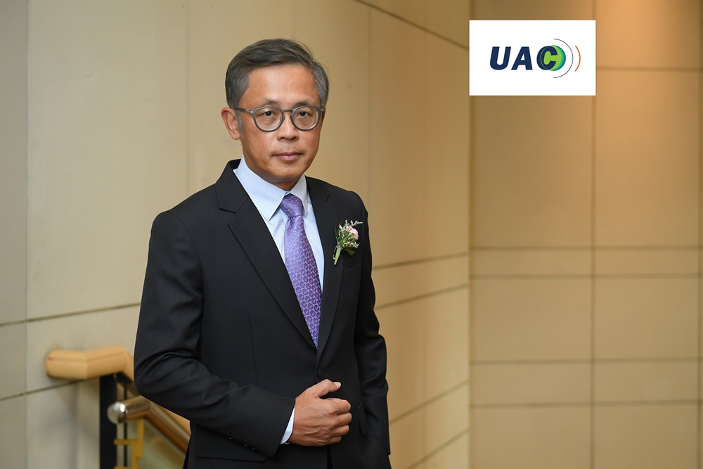 UAC ทุ่มงบ 200 ล้านบาท ลงทุน     