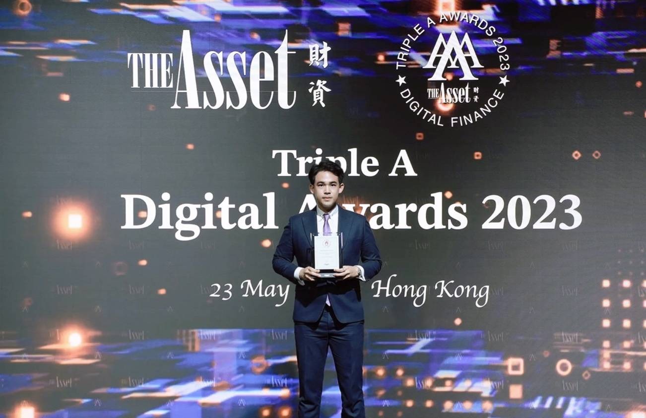 SCB WEALTH คว้า!รางวัล Digital Wealth Manager of the year    