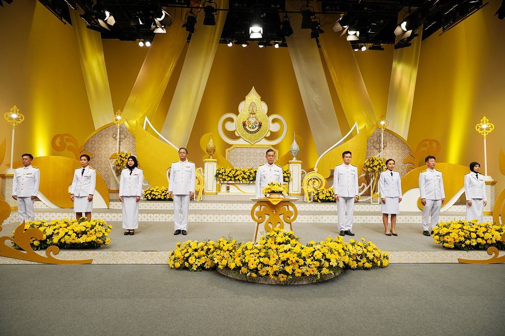 ไอแบงก์ ถวายพระพรชัยมงคล พระบาทสมเด็จพระเจ้าอยู่หัว   