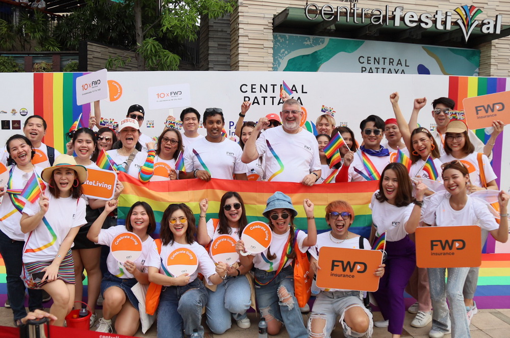 FWD ประกันชีวิต หนุนการจัดงาน Pattaya International Pride 2023   