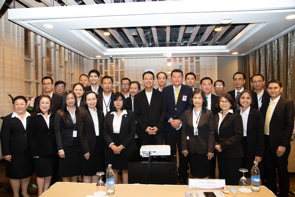 EXIM BANK ร่วมเป็นวิทยากร โครงการพัฒนา     