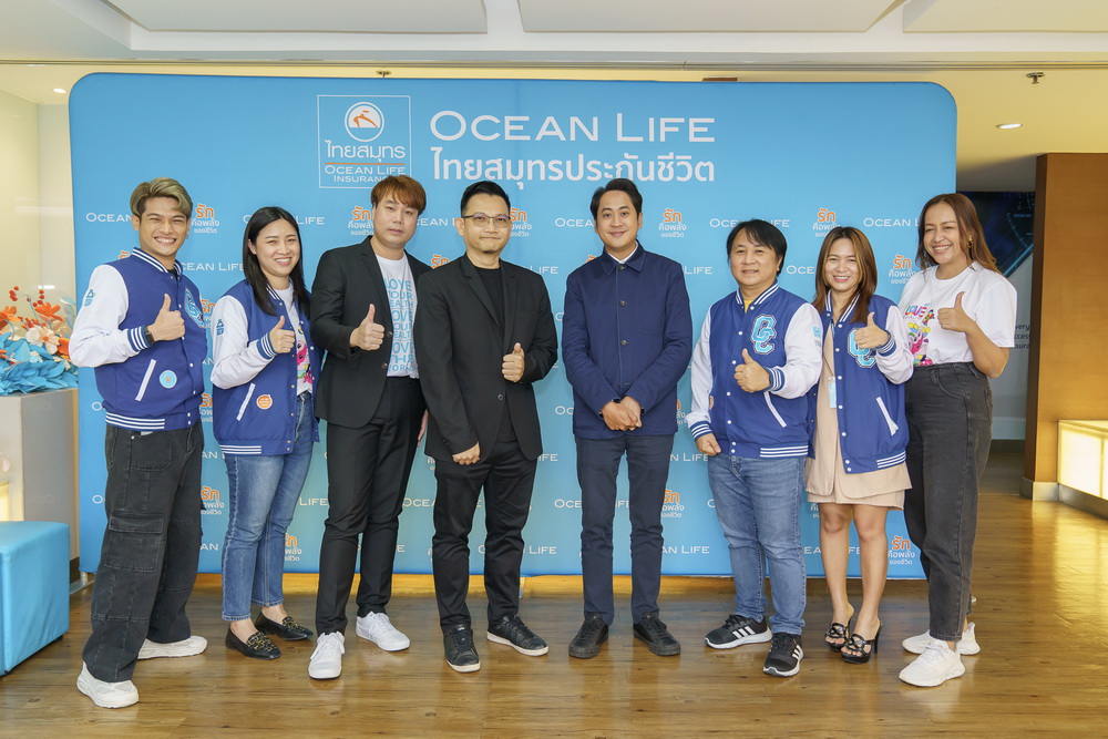 OCEAN LIFE ไทยสมุทร ชวน "คุณเปอร์" พิธีกรรายการ Perspective    